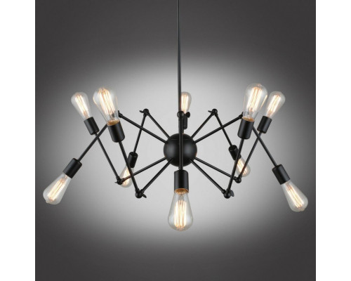 Оформить заказ Люстра на штанге Omnilux OML-92703-10| VIVID-LIGHT.RU