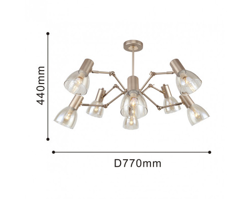 Купить Люстра на штанге F-Promo 2660-8U| VIVID-LIGHT.RU