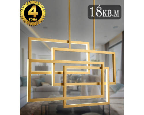 Заказать Люстра на штанге Natali Kovaltseva LED LAMPS 81128 GOLD| VIVID-LIGHT.RU