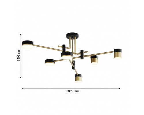 Заказать Люстра на штанге Favourite 4013-6P| VIVID-LIGHT.RU