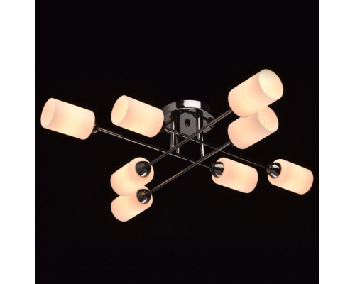 Оформить заказ Люстра на штанге DeMarkt 638012108| VIVID-LIGHT.RU