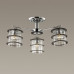 Заказать Люстра на штанге LUMION 3504/3C| VIVID-LIGHT.RU