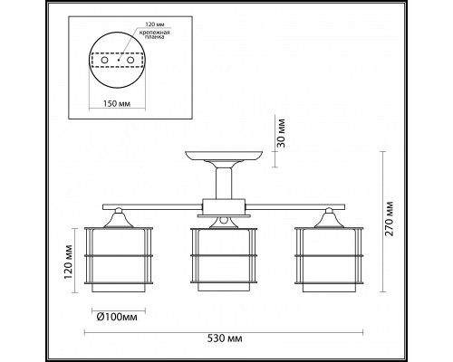 Заказать Люстра на штанге LUMION 3504/3C| VIVID-LIGHT.RU