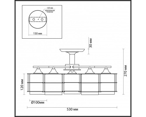 Купить Люстра на штанге LUMION 3504/5C| VIVID-LIGHT.RU