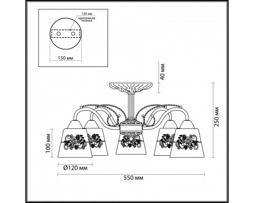 Купить Люстра на штанге LUMION 3003/5C| VIVID-LIGHT.RU