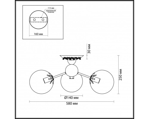 Купить Люстра на штанге LUMION 3060/3C| VIVID-LIGHT.RU
