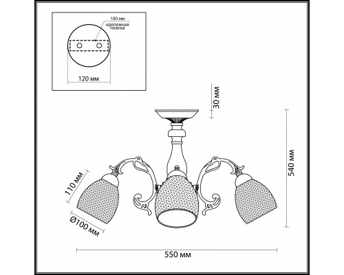 Купить Люстра на штанге LUMION 3092/3| VIVID-LIGHT.RU