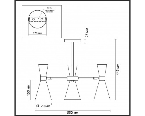Сделать заказ Люстра на штанге LUMION 3661/3C| VIVID-LIGHT.RU