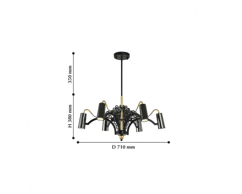 Сделать заказ Люстра на штанге Favourite 2300-6P| VIVID-LIGHT.RU