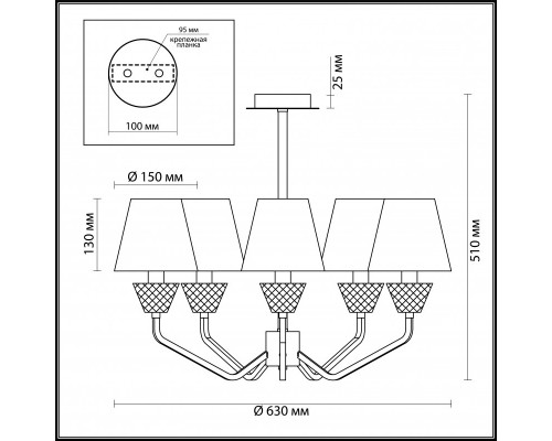 Сделать заказ Люстра на штанге LUMION 4433/5C| VIVID-LIGHT.RU