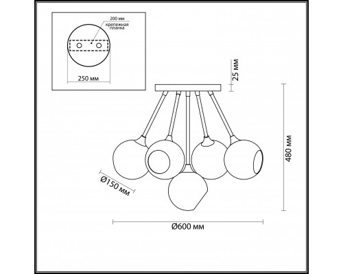 Купить Люстра на штанге LUMION 4460/5C| VIVID-LIGHT.RU