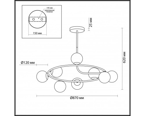 Купить Люстра на штанге LUMION 4466/10C| VIVID-LIGHT.RU