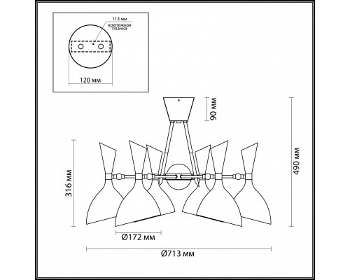 Заказать Люстра на штанге Odeon Light 4665/6C| VIVID-LIGHT.RU