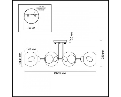 Заказать Люстра на штанге LUMION 4519/6C| VIVID-LIGHT.RU