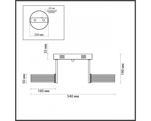 Заказать Люстра на штанге LUMION 4496/40CL| VIVID-LIGHT.RU