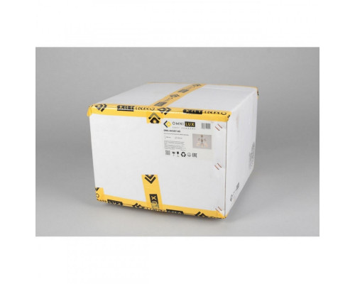 Сделать заказ Люстра на штанге Omnilux OML-64307-05| VIVID-LIGHT.RU