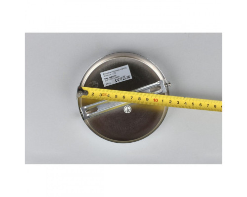 Заказать Люстра на штанге Omnilux OML-34207-05| VIVID-LIGHT.RU