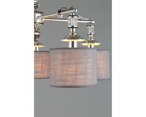 Оформить заказ Люстра на штанге Omnilux OML-64317-05| VIVID-LIGHT.RU