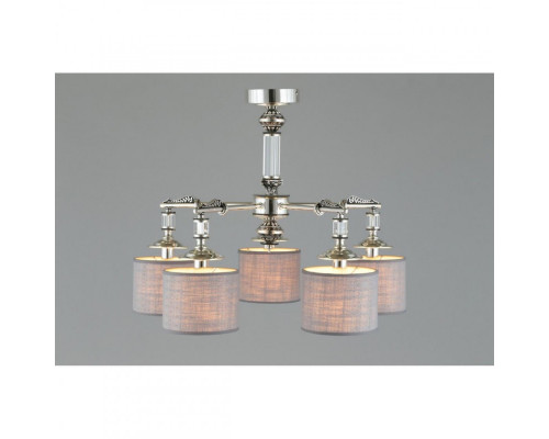 Оформить заказ Люстра на штанге Omnilux OML-64317-05| VIVID-LIGHT.RU