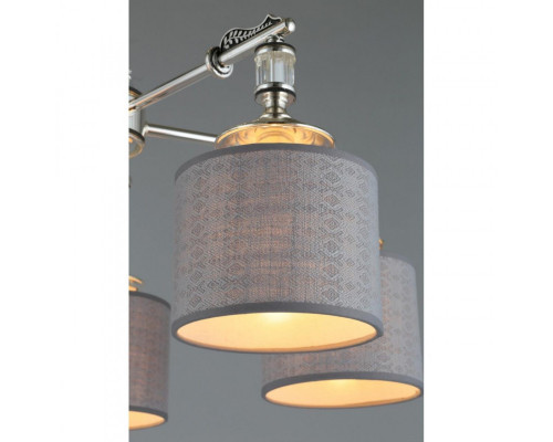 Оформить заказ Люстра на штанге Omnilux OML-64317-05| VIVID-LIGHT.RU