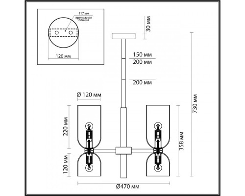 Оформить заказ Люстра на штанге Odeon Light 4798/8| VIVID-LIGHT.RU