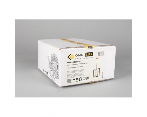 Купить Люстра на штанге Omnilux OML-99706-02| VIVID-LIGHT.RU