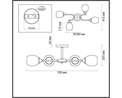 Купить Люстра на штанге LUMION 4546/4C| VIVID-LIGHT.RU