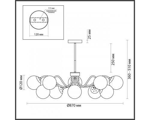 Заказать Люстра на штанге LUMION 4554/10C| VIVID-LIGHT.RU