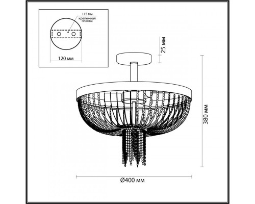 Оформить заказ Люстра на штанге LUMION 4560/3C| VIVID-LIGHT.RU