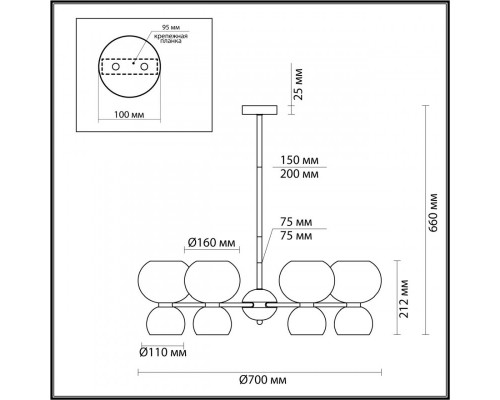 Купить Люстра на штанге Odeon Light 4978/12| VIVID-LIGHT.RU
