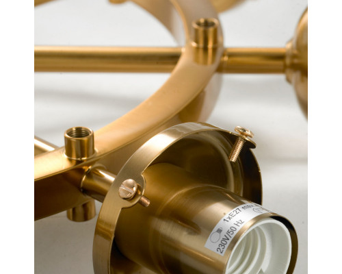 Оформить заказ Люстра на штанге LOFT LSP-8529| VIVID-LIGHT.RU