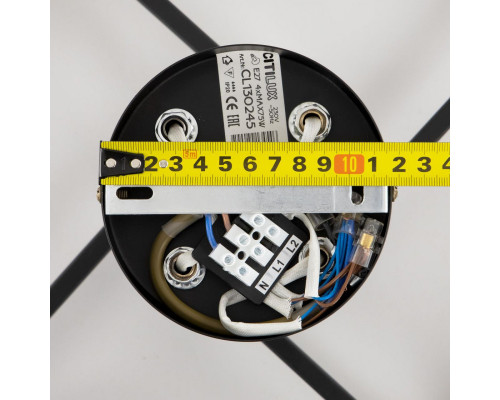 Купить Люстра на штанге Citilux CL130245| VIVID-LIGHT.RU