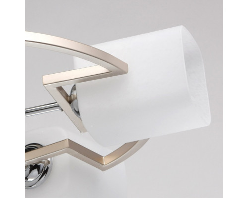 Оформить заказ Накладная люстра DeMarkt 673011705| VIVID-LIGHT.RU