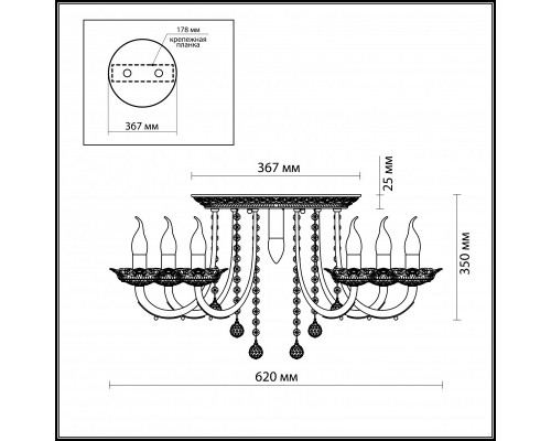 Оформить заказ Накладная люстра Odeon Light 2698/8C| VIVID-LIGHT.RU