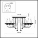 Оформить заказ Накладная люстра Odeon Light 2698/8C| VIVID-LIGHT.RU