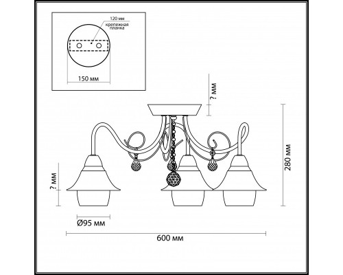 Заказать Накладная люстра LUMION 3685/3C| VIVID-LIGHT.RU