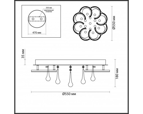 Сделать заказ Накладная люстра LUMION 4448/84CL| VIVID-LIGHT.RU