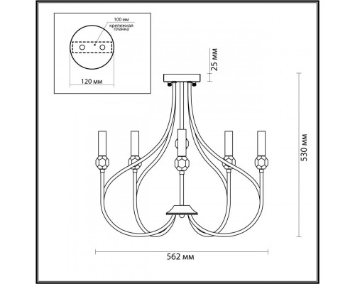 Заказать Накладная люстра LUMION 4495/5C| VIVID-LIGHT.RU