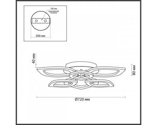 Заказать Накладная люстра LUMION 4579/99CL| VIVID-LIGHT.RU