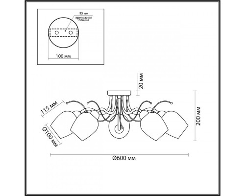 Заказать Накладная люстра LUMION 4594/5C| VIVID-LIGHT.RU