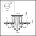 Купить Накладная люстра Odeon Light 2698/5C| VIVID-LIGHT.RU