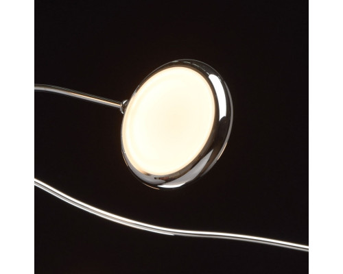 Оформить заказ Накладная люстра DeMarkt 609013408| VIVID-LIGHT.RU