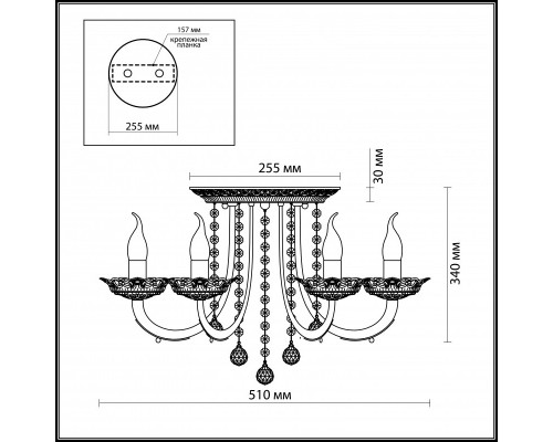 Купить Накладная люстра Odeon Light 2698/5C| VIVID-LIGHT.RU