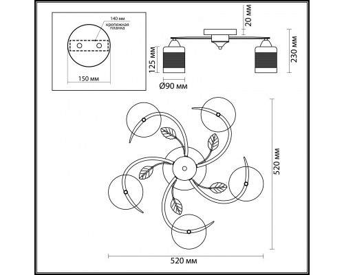 Купить Накладная люстра LUMION 3022/5C| VIVID-LIGHT.RU