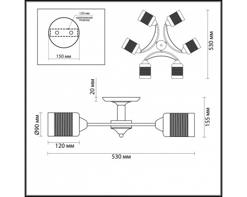 Заказать Накладная люстра LUMION 3030/6C| VIVID-LIGHT.RU