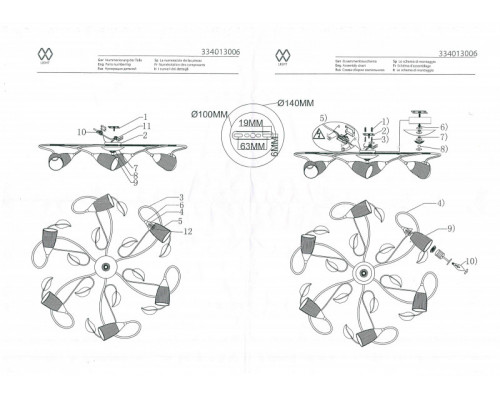 Купить Накладная люстра MW-Light 334013006| VIVID-LIGHT.RU