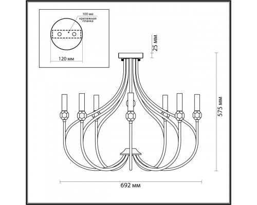 Сделать заказ Накладная люстра LUMION 4495/8C| VIVID-LIGHT.RU