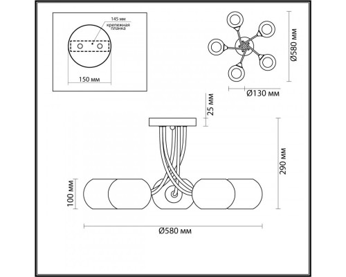Купить Накладная люстра LUMION 4550/5C| VIVID-LIGHT.RU