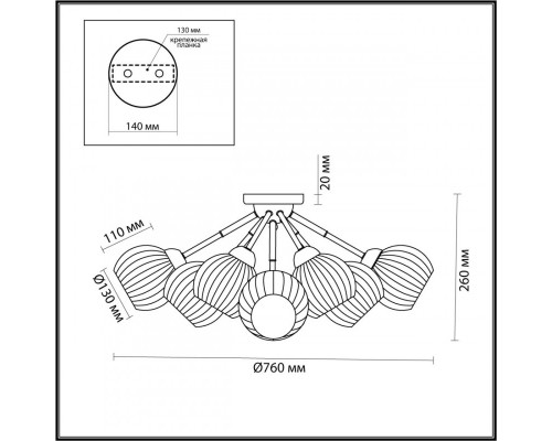 Оформить заказ Накладная люстра LUMION 4593/8C| VIVID-LIGHT.RU