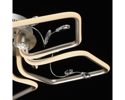 Оформить заказ Накладная люстра MW-Light 459011805| VIVID-LIGHT.RU